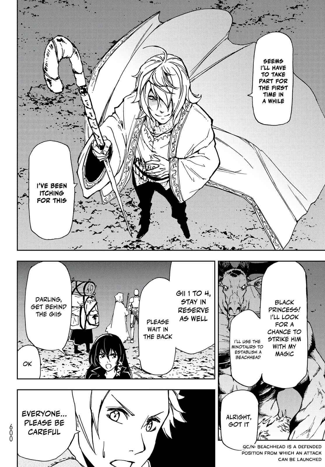 Dungeon Sherpa Chapter 16 8